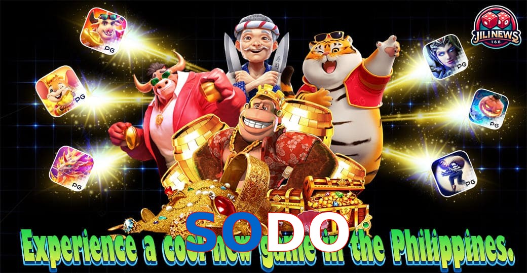 SODO