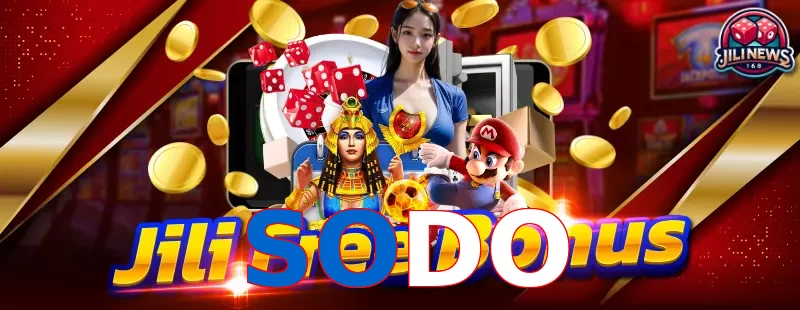 SODO